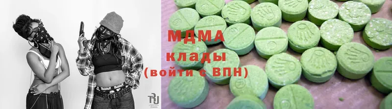 магазин    Кологрив  MDMA молли 